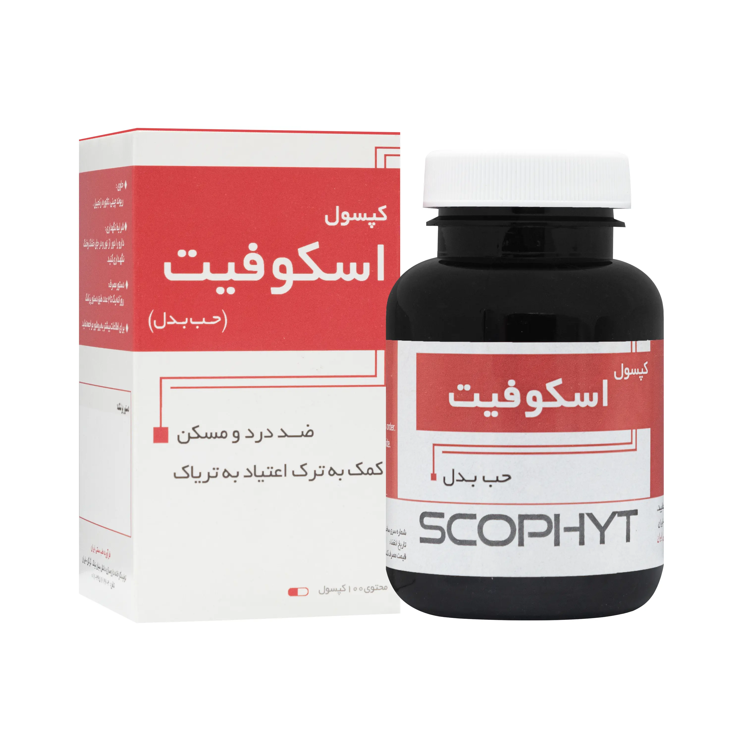 کپسول اسکوفیت (حب بدل) 100 عددی نیاک